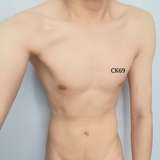ck69_96 from onlyfans